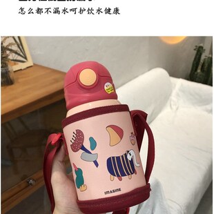 兒童保溫杯帶吸管兩用小孩上學(xué)卡通直飲水壺幼兒園男女童新款 水杯