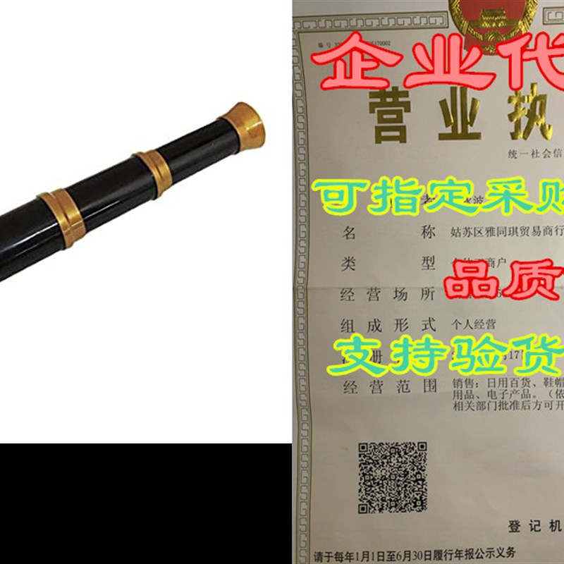 NOVELTY GIANT WWW.NOVELTYGIANT.COM Pirate Telescope Black