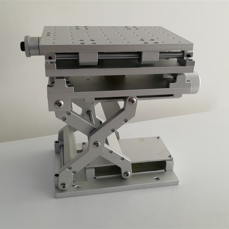 激光打标机一维台精密微调升降剪式工作台光学实验对焦台Zz工作台