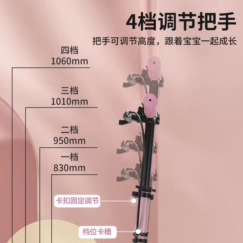 成人滑板车儿童折叠滑板车两轮滑步车大学生校园代步车踏板滑滑车