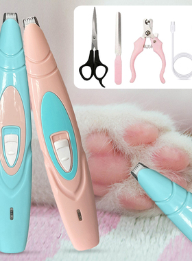 Novo c?o eltrico clippers profissional pet aparador de p