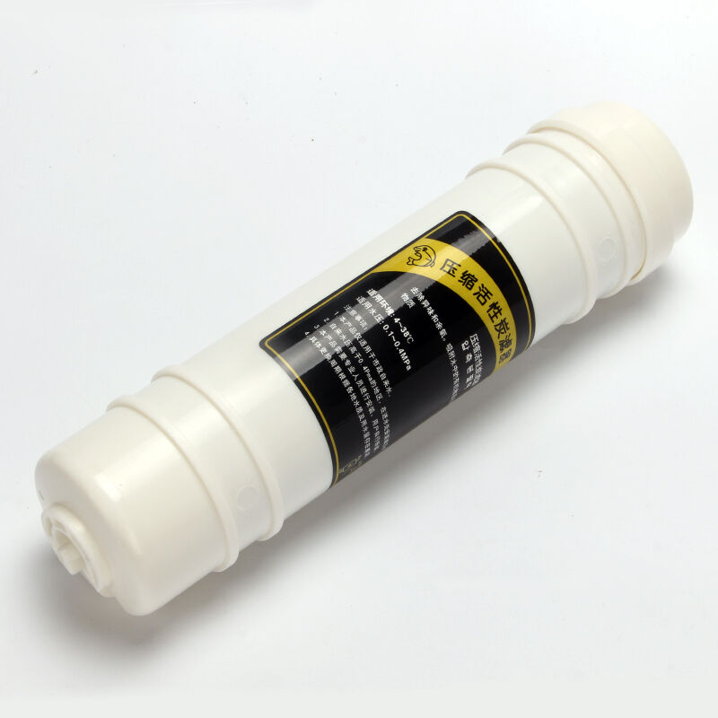 欧美星净水器配件一体式压缩活性炭滤芯韩式压缩碳滤芯净水机第三