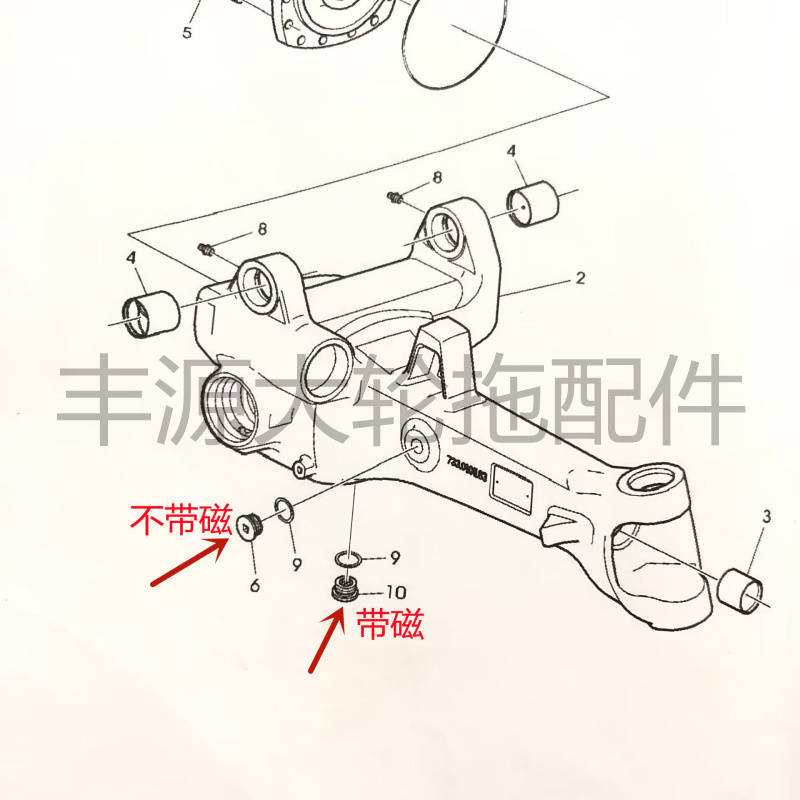 迪尔1204 1354 6B1204 6B1404 5- 5E拖拉机农机配件前桥放油塞