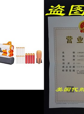 Nerf Modulus Tri-Strike