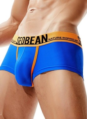 Underwear for Men Boxer Backless Jockstrap String underpants