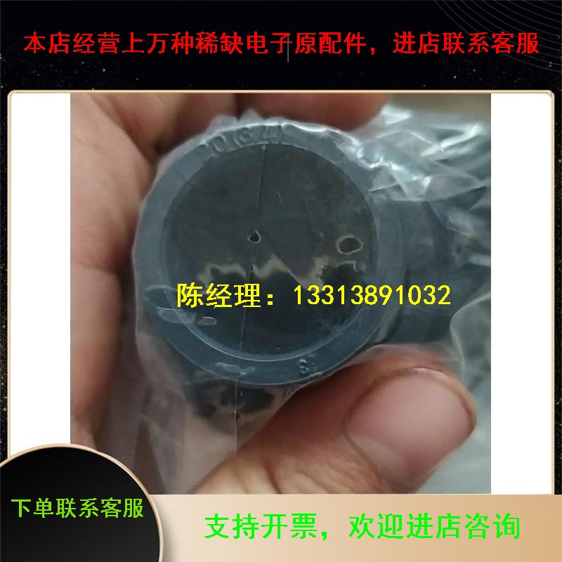 议价日本鹫宫涡街流量计RLK-2016PE201S全新俩个日本鹫联系客服