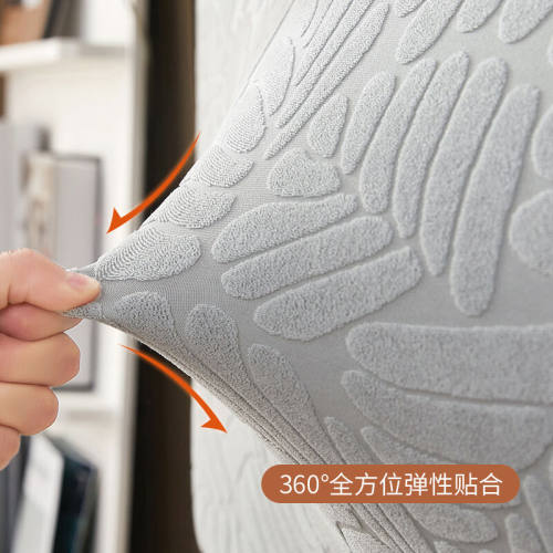 极速2023全包床头套罩软包简约提花防尘通用床头罩木床靠背套大树
