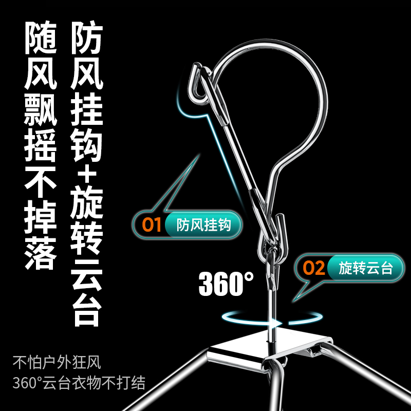 晾衣架多夹子家用不锈钢晾衣夹神器挂钩衣架晒袜子防风晾袜子室外