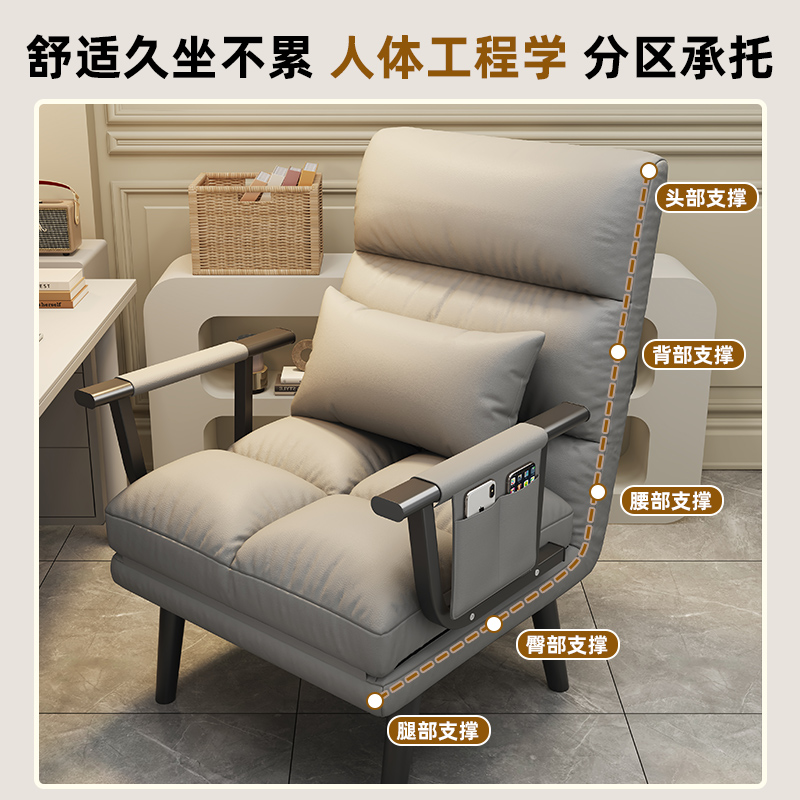 折叠床躺椅办公室午休午睡单人床两用椅阳台可躺靠背懒人沙发椅子