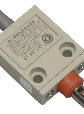 DZ-3113防水行程开关3米线横向滚轮柱塞式欧得IP68小型密封限位