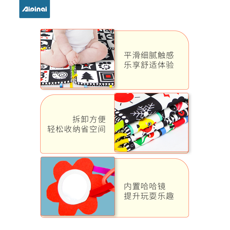 婴儿黑白拼接游戏垫爬行垫多功能蒙氏益智早教感官认知宝宝0--1岁