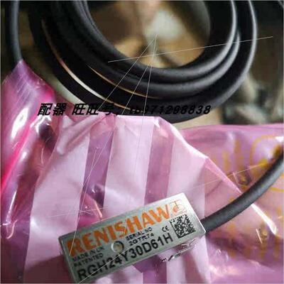 极速雷尼绍RGH24Y30D61H 雷尼绍RENISHAW 读数头 光栅尺议价