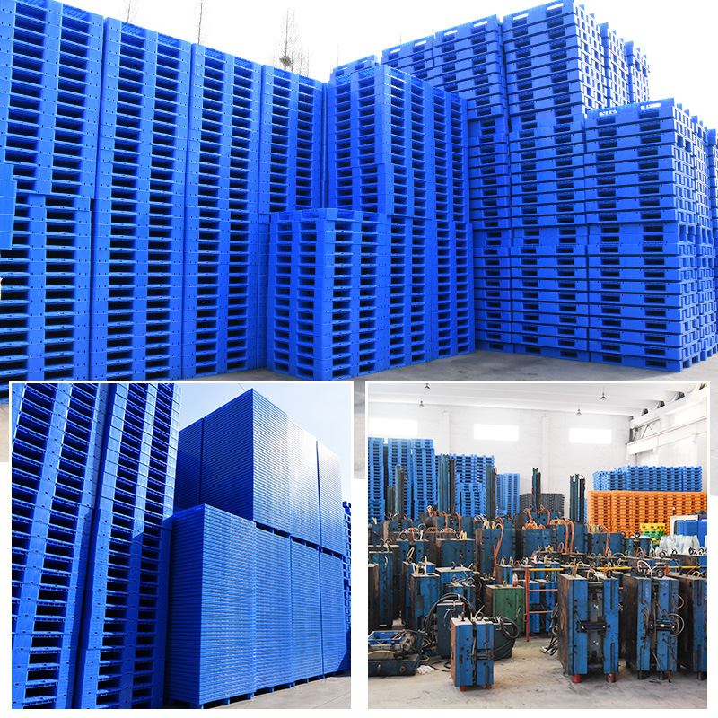 1210平板九脚塑料托盘物流用塑胶栈板叉车地牛卡板支持定制