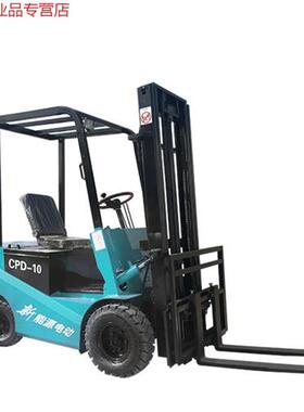 电动堆高机1吨1.523小型四轮绿色全电动液压搬运车堆高车新能源 1