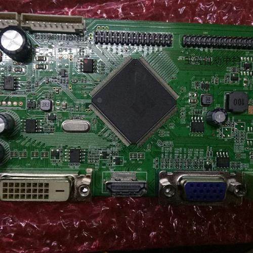 M270HTN01.0专用驱动板144HZ驱动板1920X1080DIY吃鸡游戏显示屏