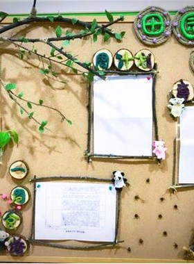 草编树枝鸟巢鸟窝幼儿园植物角环创diy材料自然装饰布置森系挂饰