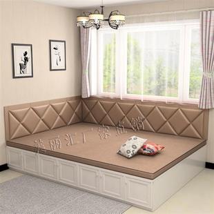 榻榻米软包电热火炕墙围子床围床头板软包墙贴靠背景墙防撞粘贴g