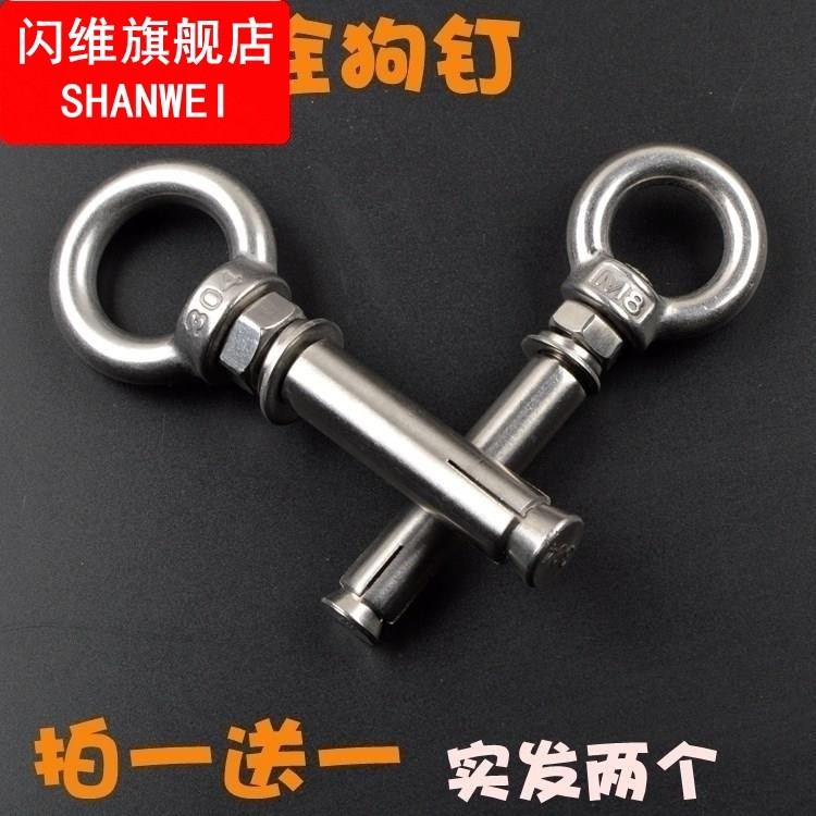 拴狗固定器地钉加粗加长拴狗桩地栓狗狗固定栓绳狗狗用品全套家用