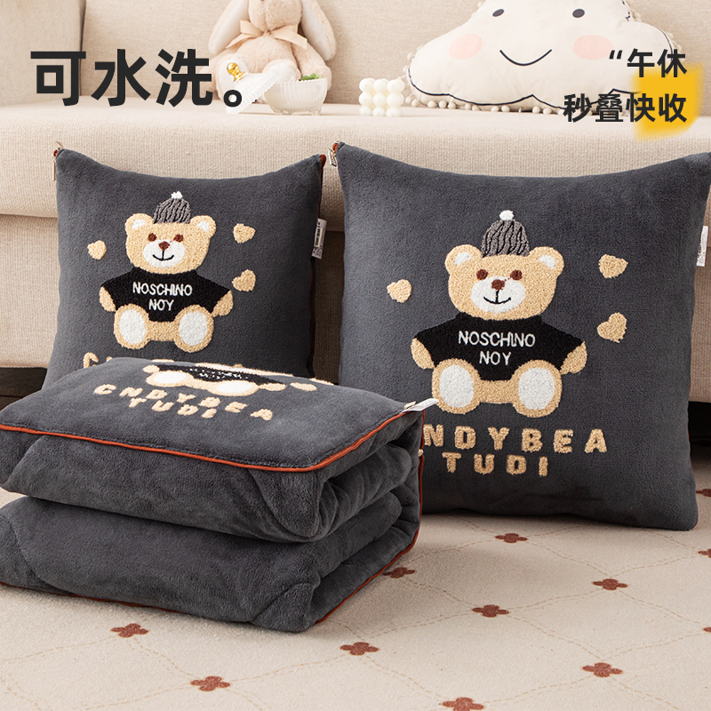 抱枕被子两用毯子二合一车用毛毯车载汽车枕头车内折叠午睡毯靠枕