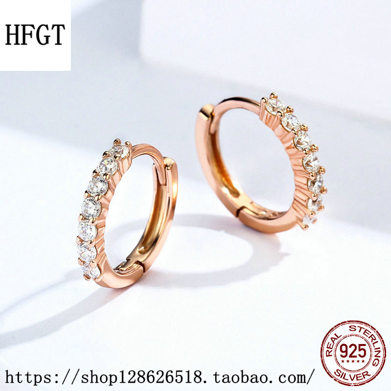 HFGT热销S925纯银耳环女时尚欧美镀玫瑰金气质银圈圈耳扣女