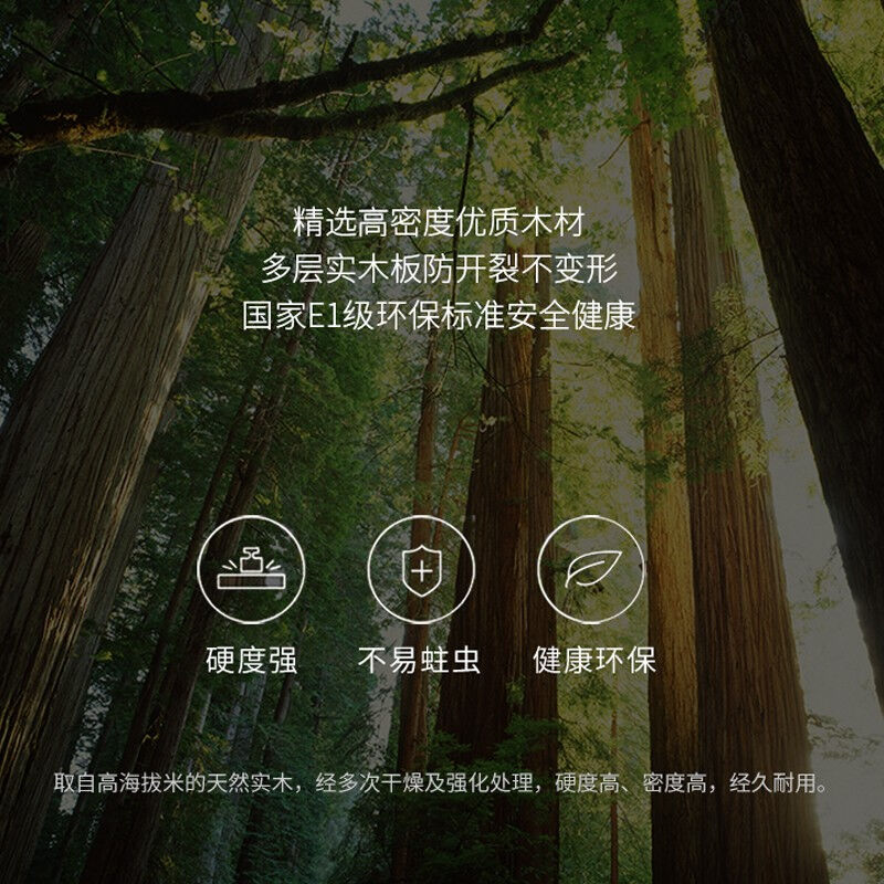 厂家浴室柜套装2203丕洁系列实木浴柜陶瓷盆O2O(不含