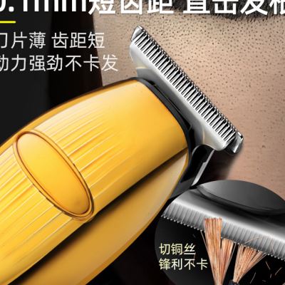 奥科6188油头推剪发廊专用美发雕刻电推剪理髲店刻痕小推子理髲器