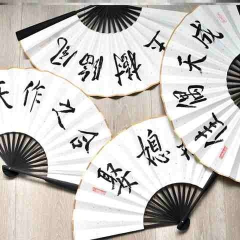 影楼结婚中式伴娘墨镜折扇拍照团扇中式折扇伴郎墨镜道具扇子娶亲