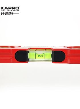 。KPRO开普路25CM压铸水平仪 铸铝实心水平尺重型小水平仪 带磁A