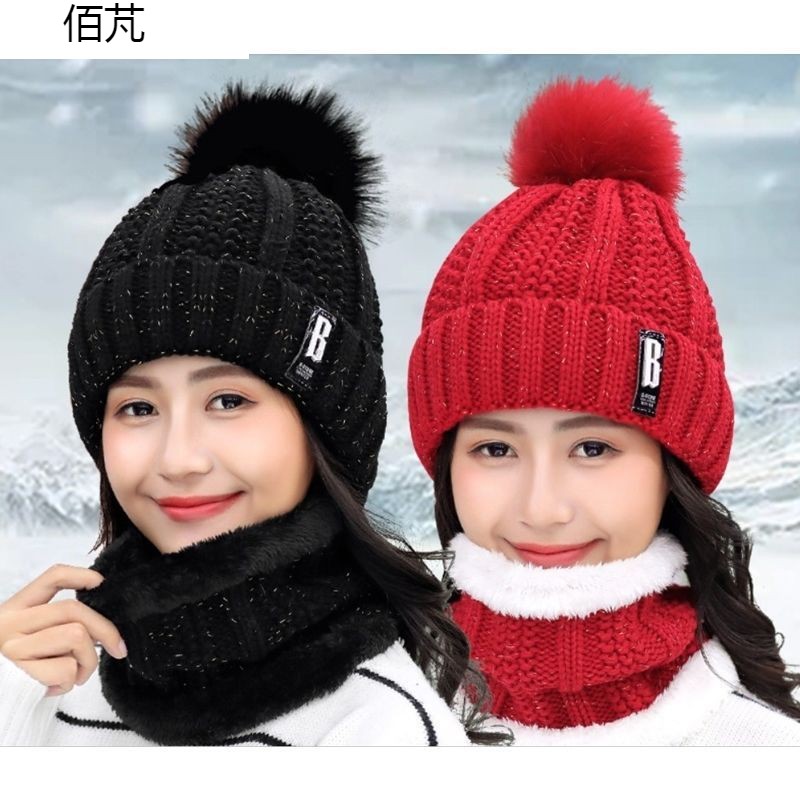 帽子女秋冬季加绒加厚毛线帽韩版百搭保暖骑车女士针织帽学生护耳