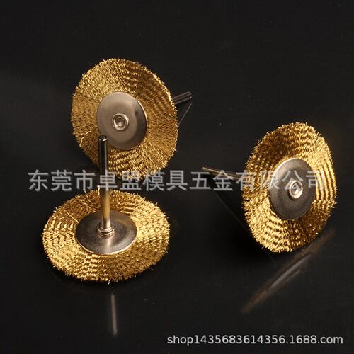 极速电磨铜丝刷 抛光刷 T形大号3*38mm 木雕 核雕打磨金属除锈
