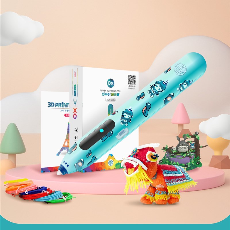 Qiwer (QX4代1500毫安长续航专业级)3d打印笔儿童低温立体地绘画
