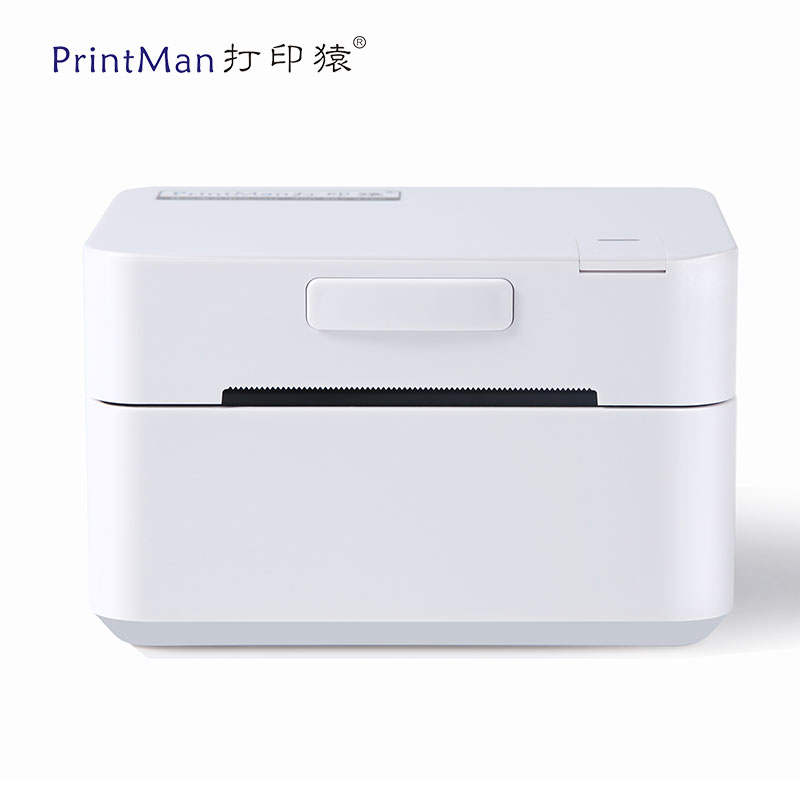 打印猿PDD-150 76*130mm一联单快递单小型打印机蓝牙热敏条码标签