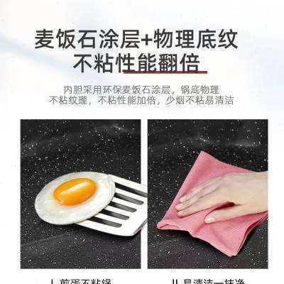 纸包鱼专用锅大号商用插电烤肉盘不粘锅纸上烤鱼电烤盘烤鱼炉家.j