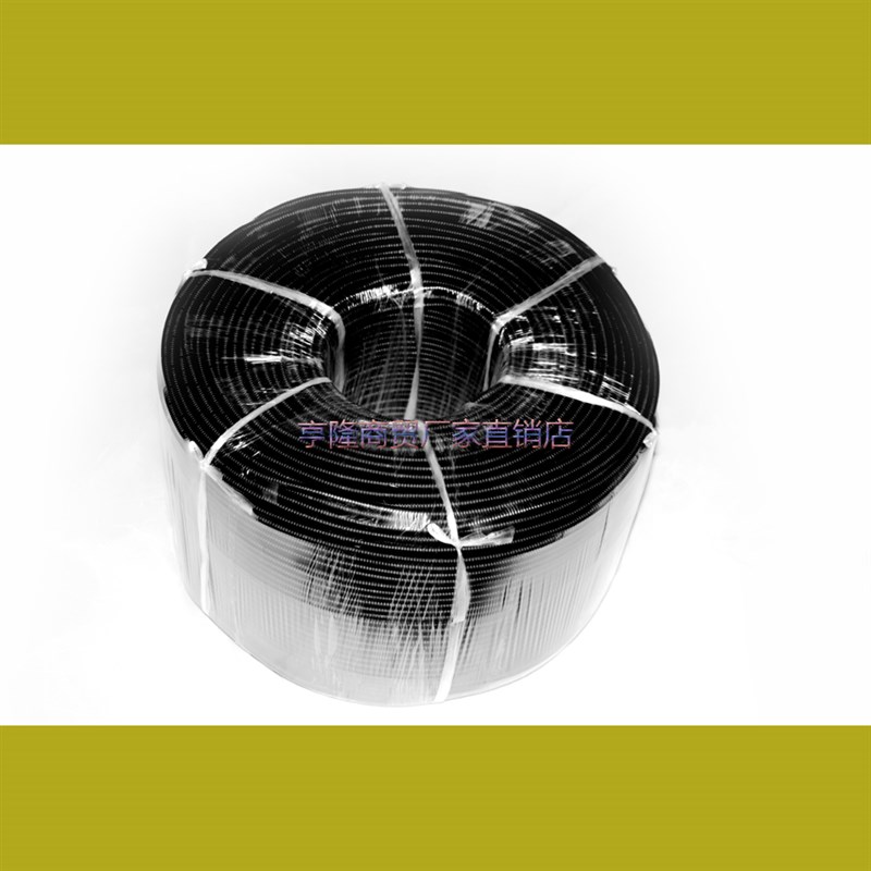 新燃PP波纹管软管穿线管穿线护套内径16MMP塑料阻燃外径20MM