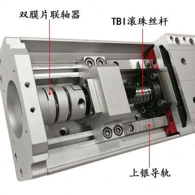 极速新品滚珠丝杆直线导轨十字滑v台模组伺服马达同步带机械手重