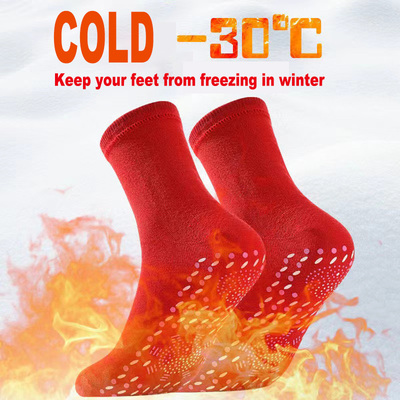 Winter Self-heating Socks Women Man Warm Socks Magnetic Ther