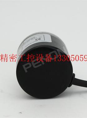 议价全新CB-1000HC旋转编码器外径38mm实心轴轴径6mm现货议价