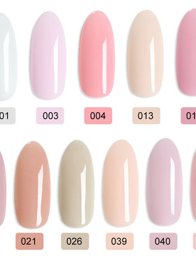 Mshare Uv Nail Extension Gel Builder Clear Building Construc