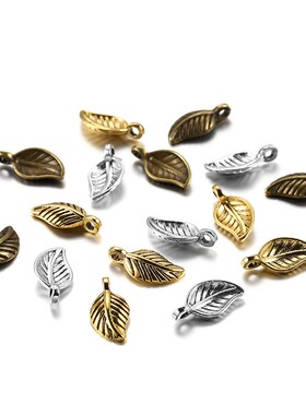60pcs 15x7mm Alloy Leaves Shape Antique Pendant Charms Neckl