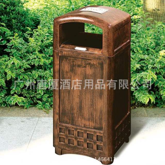 新款供应纤维钢垃圾桶 防腐耐用户外垃圾桶 室外带烟灰缸公园果品