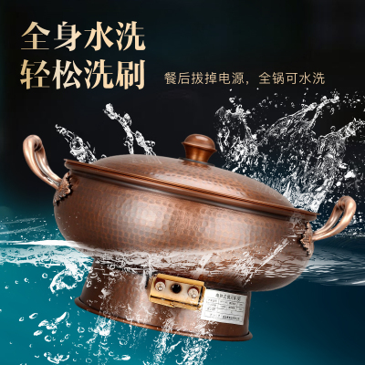 电铜火锅纯铜火锅老式紫铜火锅多用锅铜汤锅家用鸳鸯锅