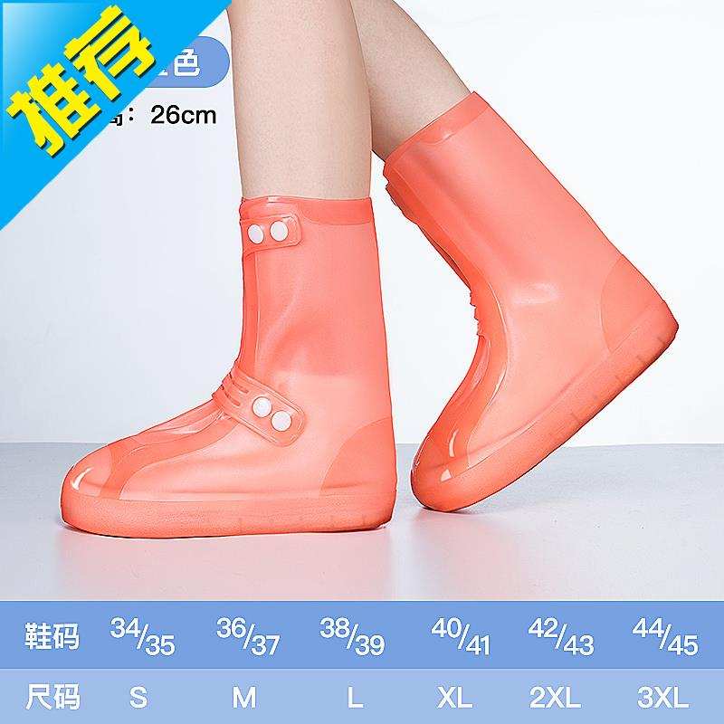 水鞋女雨靴长筒全包秋冬足防雨走路外出漂流e乐游旅游女款卫生女