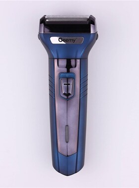 好货Geemy566 multifunctional electric shaver reciprocating s