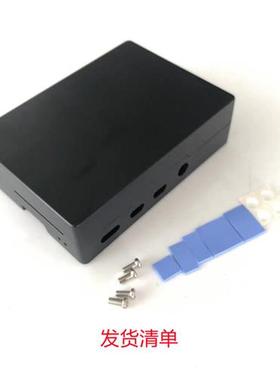 4B金属外壳Raspberrypi3B+铝合金外壳自带导热柱散热