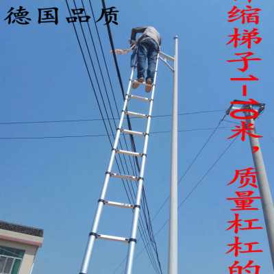 厂销8米单面伸缩梯靠墙梯子工程梯便携式升降直梯吕合金升缩梯加