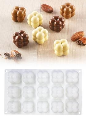 15 Caity SiliconMold Mousvse Cake Molde 3D Chocol65050144at