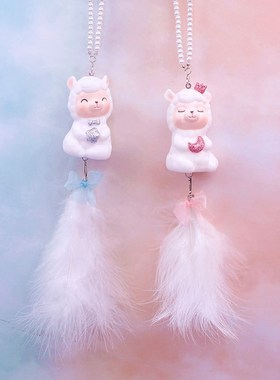 Baa baa camel bells hang hang act the role ofing household