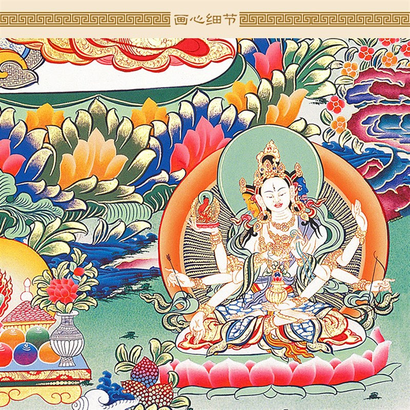 白度母唐卡画像 观世音菩萨化身佛像画 佛堂卷轴挂画装饰画丝绸画