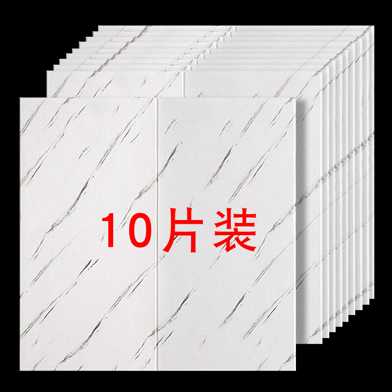 2022新款水泥墙贴纸墙纸自粘大理石防水防潮卧室水泥墙面改造房间