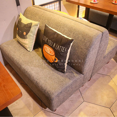 智鹊奶茶店桌椅双人咖啡厅卡座沙发饭店面馆甜品小吃店快餐桌椅组